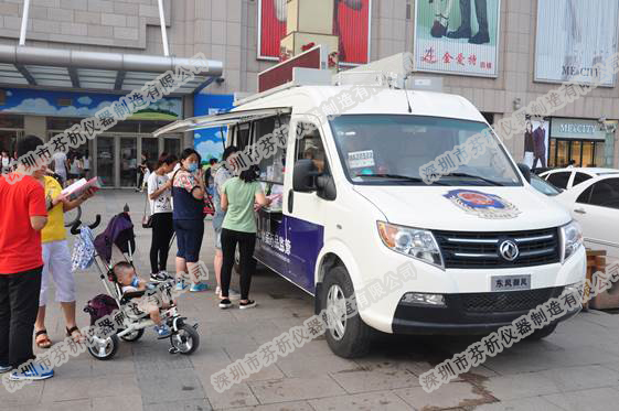 东风御风食品安全流动检测车