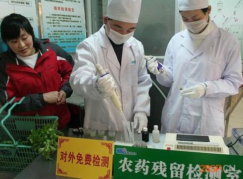 青海互助县农业园蔬菜农药残留合格率达100%