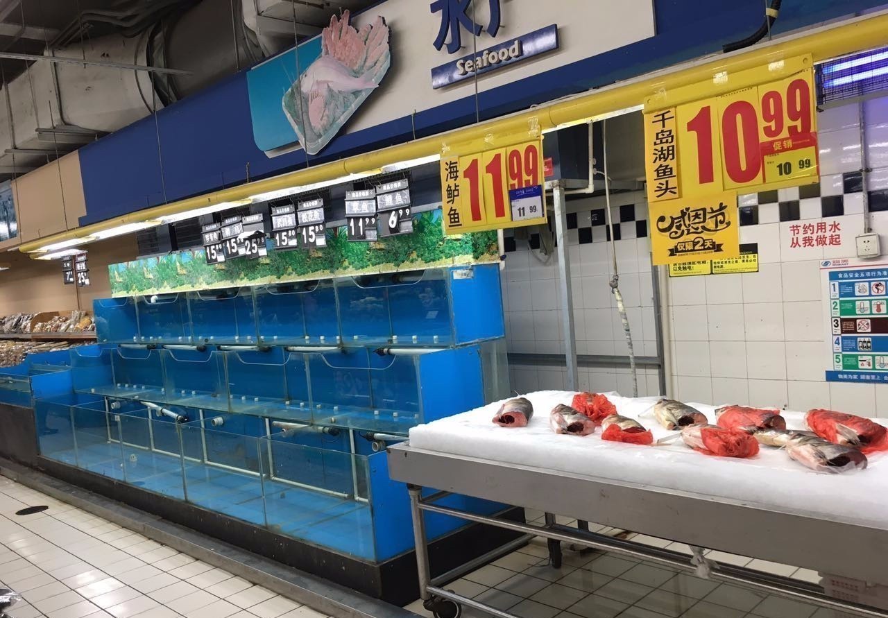 传超市停售淡水活鱼 北京食药监:企业自主行为